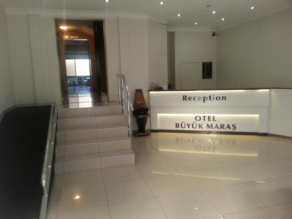 Buyuk Maras Hotel Kahramanmaras 外观 照片