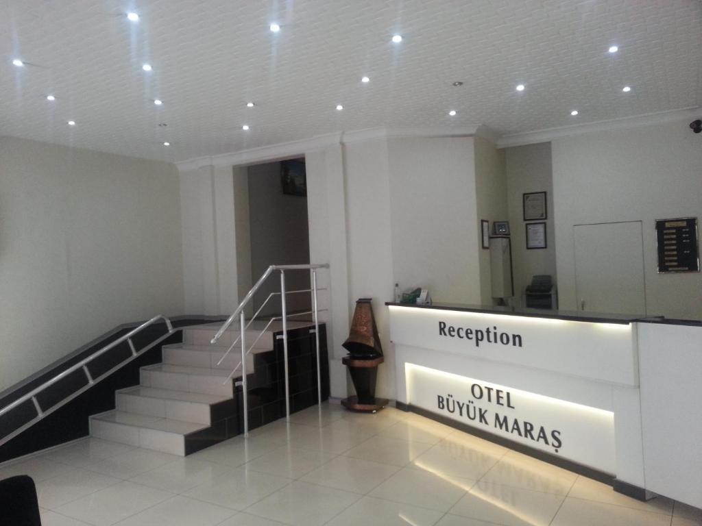 Buyuk Maras Hotel Kahramanmaras 外观 照片